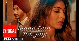 Mano Lath Na Jayi lyrics - Navjeet | Goldboy