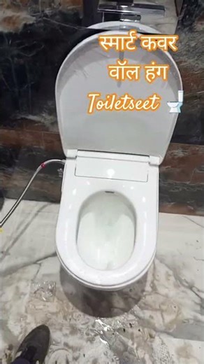 wall hung seet intalashion smart cover parfact fitting | daivertor intaleshion parfact #plmbar #yt