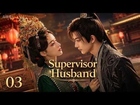 ENG SUB | Supervisor Husband | EP03 | Mary Sue System? Yes Please! 😈🔥 #Li Geyang #Ke Ying