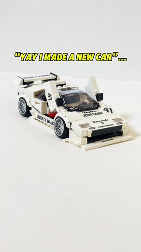 Lego Lamborghini Speed Champions Build