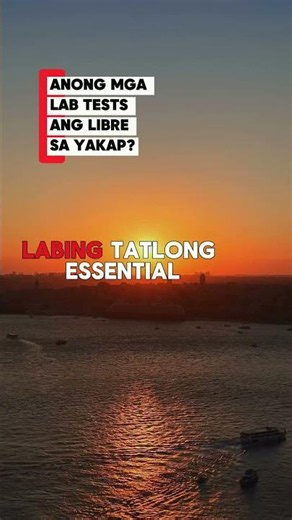LIBRE NA ANG LAB TEST?! PhilHealth Yakap Guide 2026