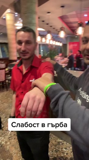 Active Sitting (@activesitting)’s videos with original sound - Active Sitting