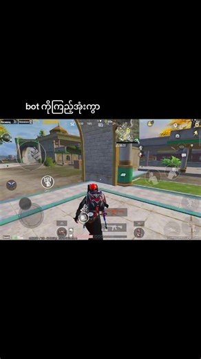 MLBB vs PUBG Mobile: Bot Battles Unleashed