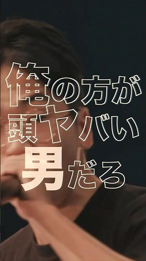 FSL vol.1 神パンチライン集①