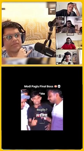 Tanmay Bhat Reacts Meme | #tanmaybhat #funny #memes #shorts
