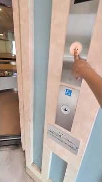 【更新されたがドアの勢い変わらず...】天満屋ポルカハピータウン高梁にある日立製の更新されたエレベーター #エレベーター#日立エレベーター#レアなエレベーター#古いエレベーター#更新されたエレベーター