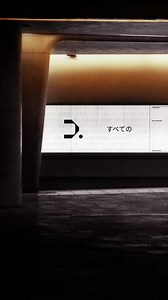 5.2K views · 21 reactions | @mockup.republic created these mockups in...