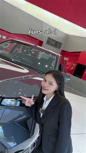 Get 1st class insurance for just 7,500! 🚘✨ #kinsurance #carinsurance #1stclassinsurance #KinChara...