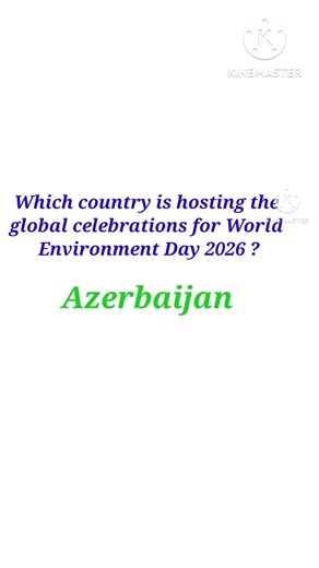 world environment day quiz in english / environment day quiz in english
