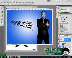 photoshop 免费视频教程cs6设计logodf