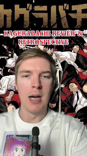 Kagurabachi Review & Retrospective on Anime Trends