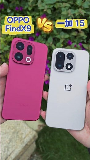 OnePlus 15 vs Oppo Find X9: One with cool-focused design, other with Hasselblad finish - who win?