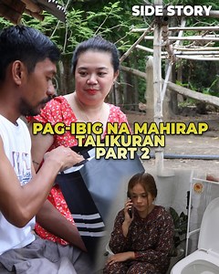 5.8M views · 74K reactions | Pag-ibig Na Mahirap Talikuran Part 2 #gngtv #KAIBIGAN #tatay #motivational #shortfilmproject #utang #gngfamtv #walangmodo | Side Story | Facebook