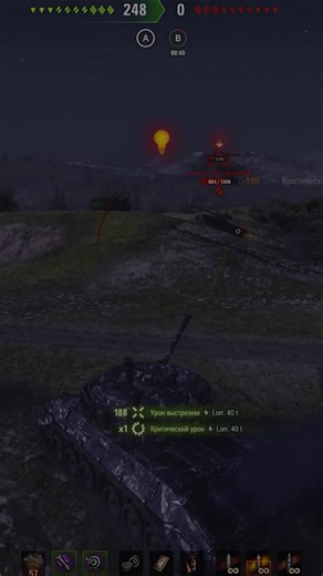 Kampfpanzer 07 RH и концовка хорошо сказано) #shorts #wot #миртанков #worldoftanks