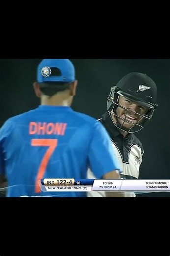 Mastermind Dhoni 🥶💪🏻