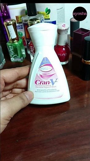 Take care of Vagina hygiene with Cran V wash | Ayesha Qamar|#ayeshaqamar