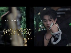[ REVENGED LOVE ] [FMV] CHI CHENG X MONTERO