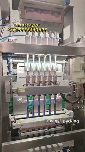Coffee powder packing machine, Multi-lane stick packing machine.#coffeepackingmachine #coffeepowder