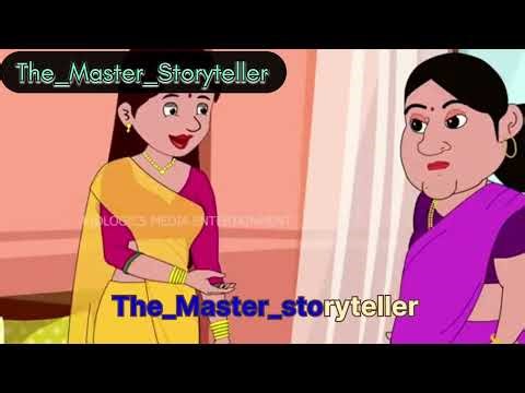 Pele Daat Wali Bahu Aayi Sasural 😂| Funny 2D Animated Story | Sasural Mein Hungama Cartoon Animation