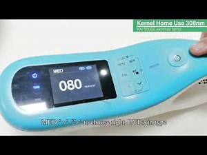 Kernel KN-5000E 308nm excimer lamp detailed operation instruction