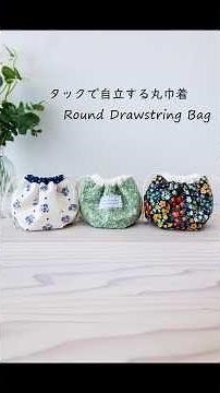 How to sew a Round Drawstring Bag #sewing #diy #sewingtutorial #bag #handmade #sewinghacks