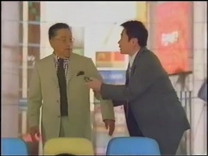 【懐かしのCM】ヤクルト タフマン【伊東四朗 三宅裕司】