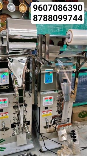 Namkeen Pouch Packing Machine In Pune Mumbai Nagpur Hyderabad #packingbusiness