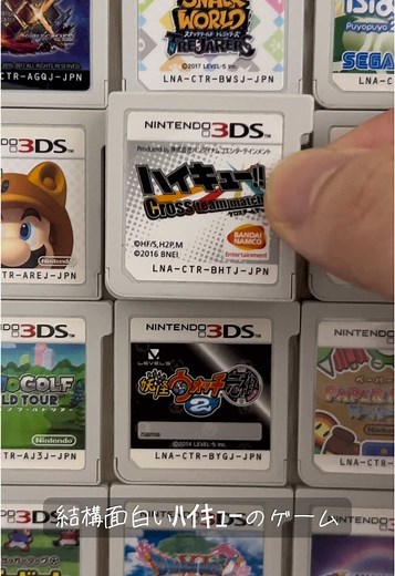 おすすめのアカウント