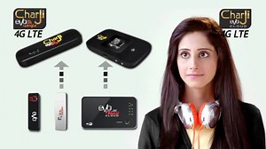 3.4K views · 138 reactions | UPGRADE NOW TO THE SPEED YOU NEED Visit a #PTCL One Stop Shop today to exchange any of your existing #EVO devices with higher speed options* Hurry up ... and get your new device now! #Charji | PTCL | Facebook