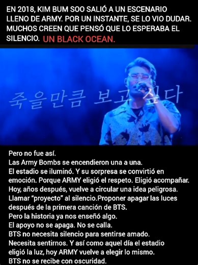 Kim Bum Soo y el apoyo de ARMY en el Lotte Concert