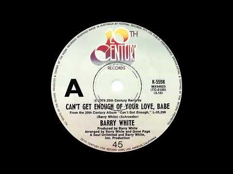 Barry White - Can't Get Enough Of Your Love Babe (Dj ''S'' Remix)
