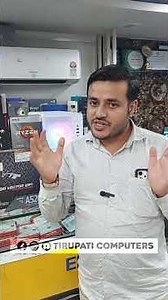 Tirupati Computer ka yeh low-budget PC beginners aur daily tasks ke liye ek smart choice hai.