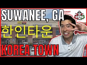 KOREATOWN in Suwanee, Georgia | Best Koreatown in U.S. | 한인타운 FULL VLOG CITY TOUR