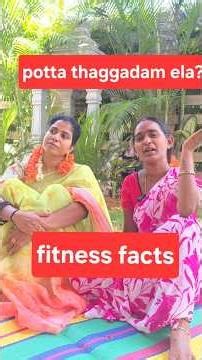 share /facts/weight management/Health management/doctor/ayurveda