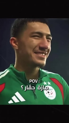 MAZADONA: Comedy & Cultural Insights from Algeria