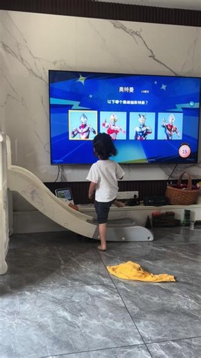 一秒都不用剪#小宝宝看电视