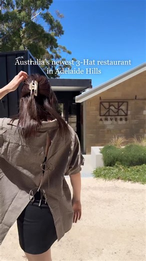 findingadelaide on Instagram: "This is your reminder that some of South Australia’s best dining experiences are just outside the city 🍷🍇 @anverswines has just been awarded 3 Hats (17/20 score) in the 2026 Australian Good Food Guide, placing this Kangarilla restaurant among the top dining destinations in Australia. The new Summer degustation, created by Executive Chef Connor Bishop, is built around peak seasonal produce and local suppliers. The menu spans from Kangarilla Beef ox tongue, to SA-r