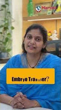 Frozen Embryo Transfer (FET) అంటే ఏమిటి? ఎప్పుడు recommend చేస్తారు? | Mamata Fertility Hospital