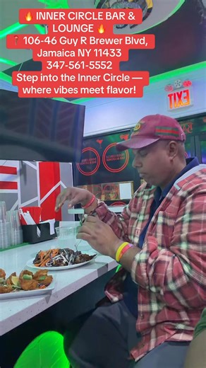 🔥 INNER CIRCLE BAR & LOUNGE 🔥📍 106-46 Guy R Brewer Blvd, Jamaica NY 11433347-561-5552Step into the Inner Circle — where vibes meet flavor!🎧 Live DJs • 🎶 Great Music • 🍗 West Indian Lunch & Dinner🍹 Fully Stocked Bar • 🍽️ Appetizers • 🕺 Nightlife Vibes🕛 Open 7 Days a Week — 12 PM to 4 AMHungry? We deliver! 🚗💨Order now on UberEATS, Grubhub, and Doordash.Come for the food… stay for the music and atmosphere.Your new favorite Queens hotspot is here! 🔥#NYC #queensnewyork #newbusiness #newb
