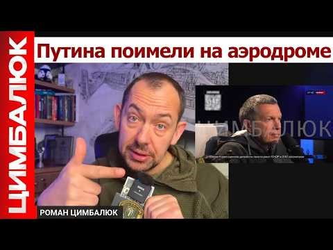 "It really hurts": Ukraine has begun attacking new targets in Russia.