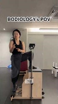 관절의 리듬을 살리자! Lunge!