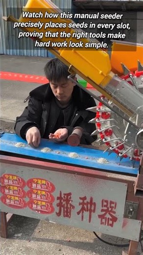 Modern Agricultural Tool For Fast And Efficient Seed Planting