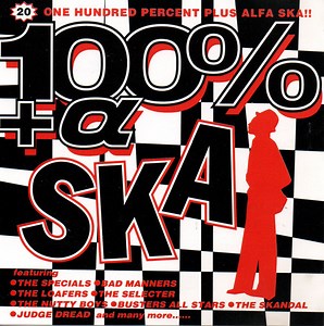 Various - 100%+α SKA