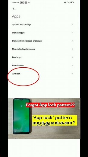 how to recover or restore app lock password for redmi in tamil#shorts