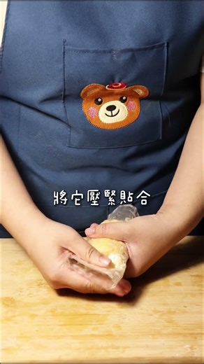 🥢【爆好吃金針菇響鈴捲酥｜只要3樣材料】金針菇控一定要試這個！ #金針菇料理 #響鈴捲 #氣炸鍋料理 #氣炸小點#懶人料理 #簡單料理 #居家料理 #酥脆料理#下酒菜 #追劇零食