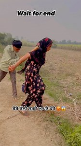 Bebe hogi gusse 😱#trendingreels #instagram #viral #instagood #comedy #instadaily #fun #couplegoals #tre #trending | Padda Saab