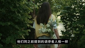 到底是尬聊小能手，还是天生编目高手，intp了解一下~