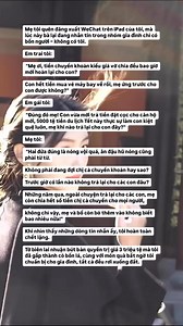 71K views · 423 reactions | Mẹ quên đăng xuất trên ipad của tôi. Hôm đó bà nhắn tin trong một nhóm 4 người, tất nhiên trong đó không có tôi mà chỉ có hai đứa em aong sinh và dượng. #thudieungu #truyentrung #truyencotrang #TruyenChu #truyenngontinh #gioithieutruyen | THU ĐIẾU NGƯ | Facebook