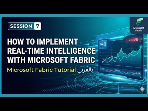 Microsoft Fabric Real-Time Intelligence: EventStream,Eventhouse, KQL & Activator Tutorial