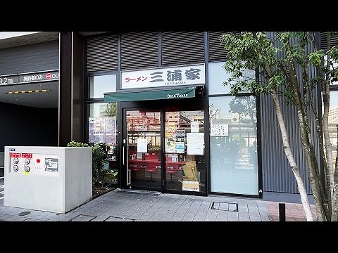 東京都葛飾区金町ラーメン【シン・三浦家】の一日